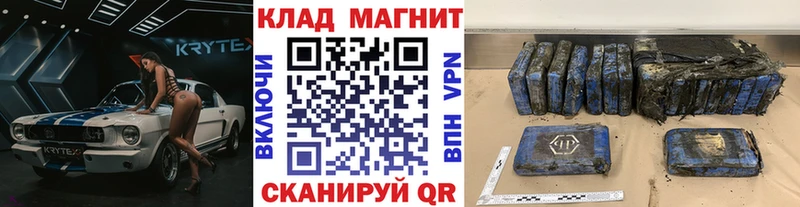 Виды наркоты Безенчук A PVP  COCAIN  Гашиш  АМФ  Каннабис 