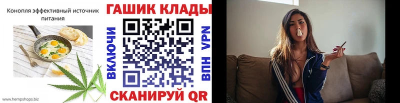 Canna-Cookies конопля  цены   Безенчук 