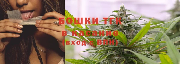 mix Мегион