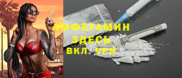 прущая мука Медвежьегорск