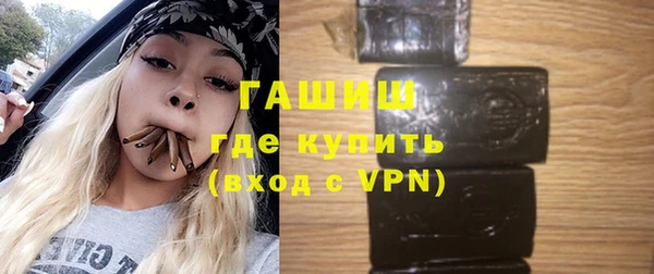 прущая мука Медвежьегорск