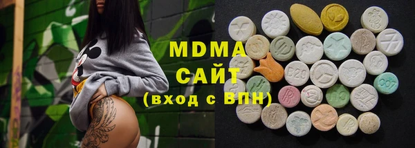 mix Мегион