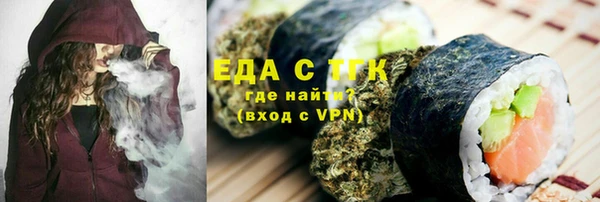 прущая мука Медвежьегорск