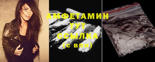 прущая мука Медвежьегорск