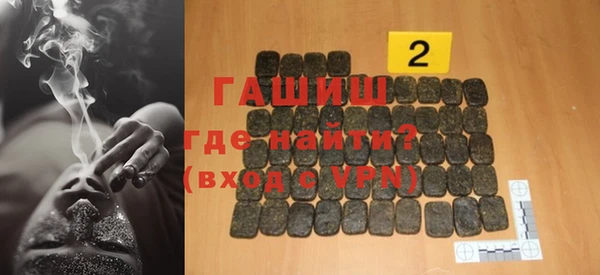 прущая мука Медвежьегорск