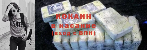 прущая мука Медвежьегорск