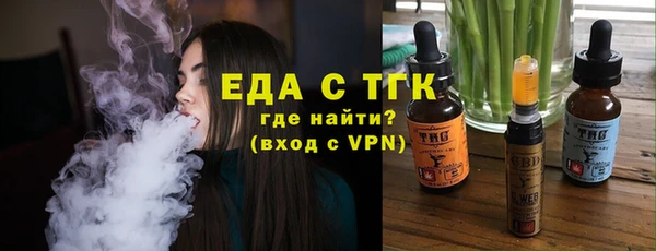 прущая мука Медвежьегорск