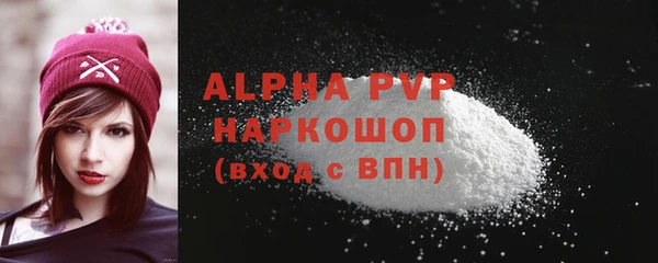 mix Мегион