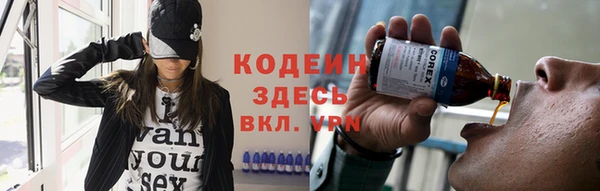прущая мука Медвежьегорск
