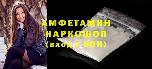 mix Мегион