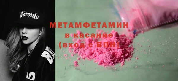 mix Мегион