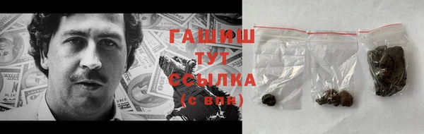 mix Мегион