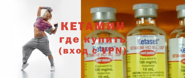 mix Мегион