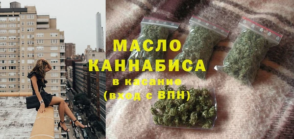 mix Мегион