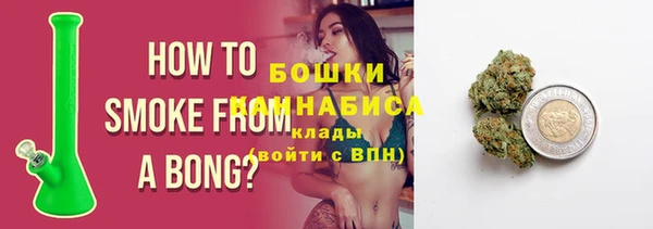 mix Мегион