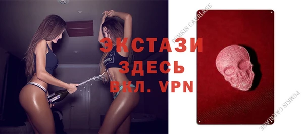 прущая мука Медвежьегорск