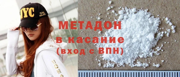 прущая мука Медвежьегорск
