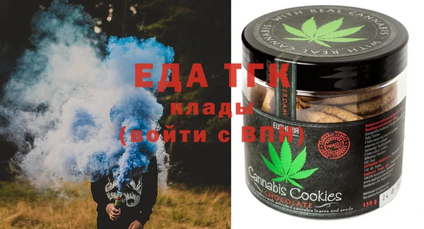 прущая мука Медвежьегорск