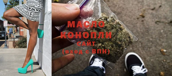 mix Мегион