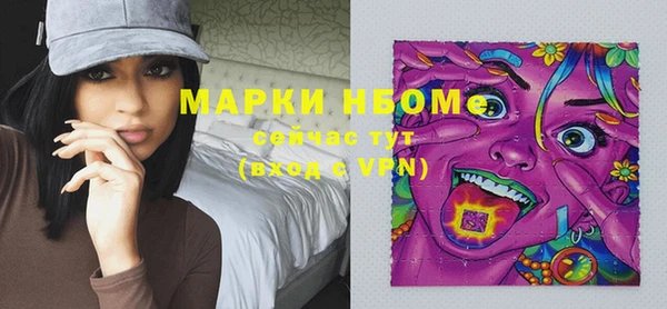 прущая мука Медвежьегорск