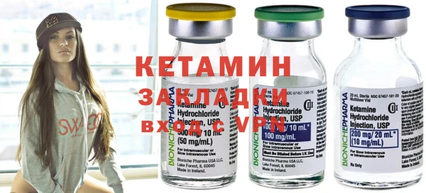 прущая мука Медвежьегорск