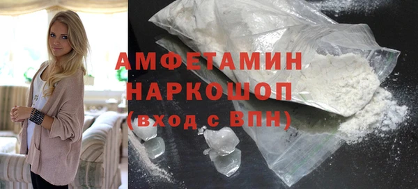 mix Мегион