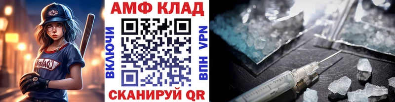Первитин пудра  Безенчук 