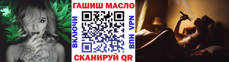 гидра зеркало Безенчук Дистиллят ТГК Wax купить закладку